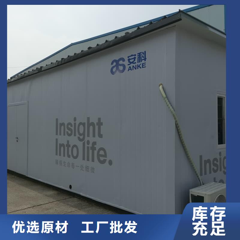 防辐射铅房发货快