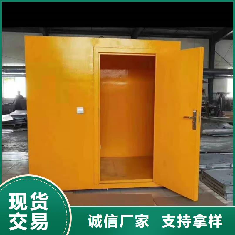 可定制室外铅房厂家直发