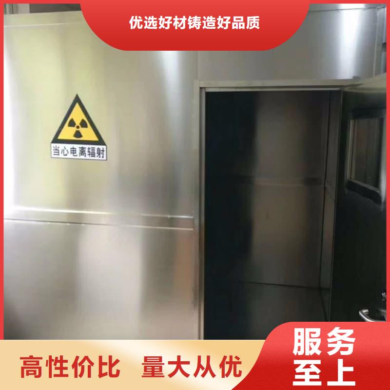 通道式防护铅房有资质