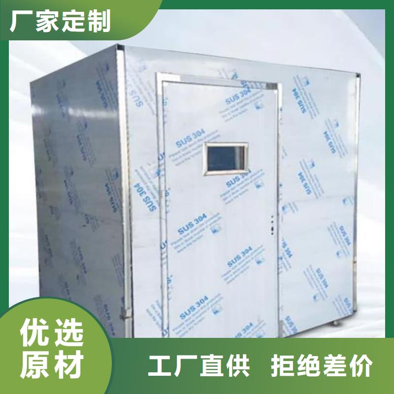 单开门铅房厂家-只为制造精品