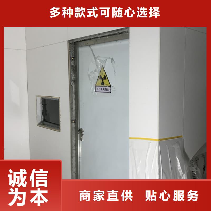 性价比高的DR室铅房 公司