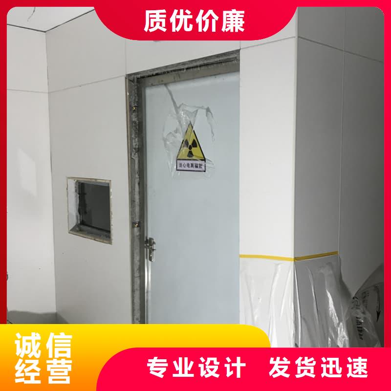 拍片室铅房_量大从优