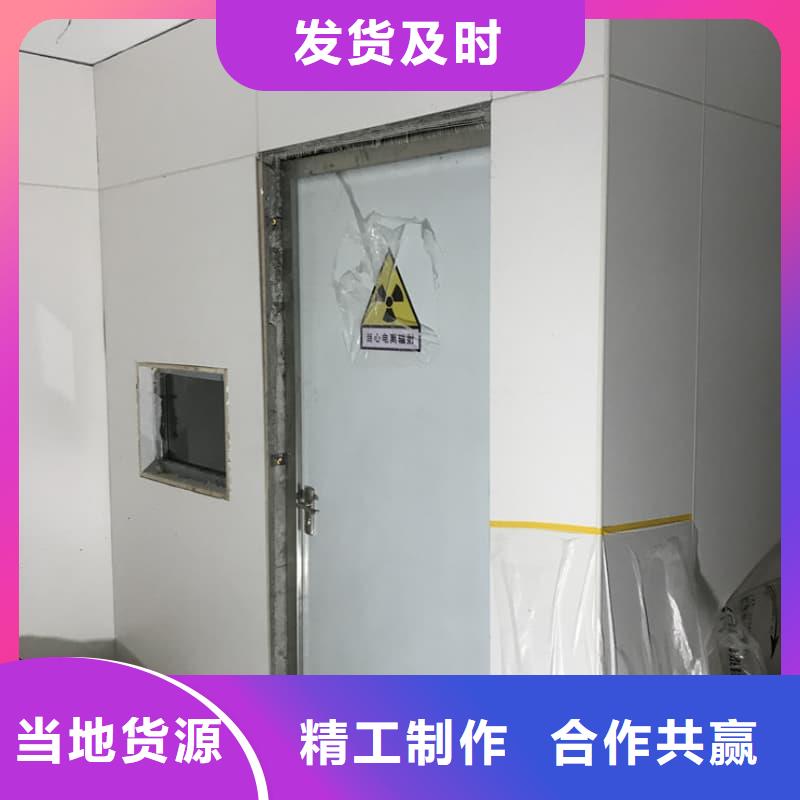 生产铅射线防护室