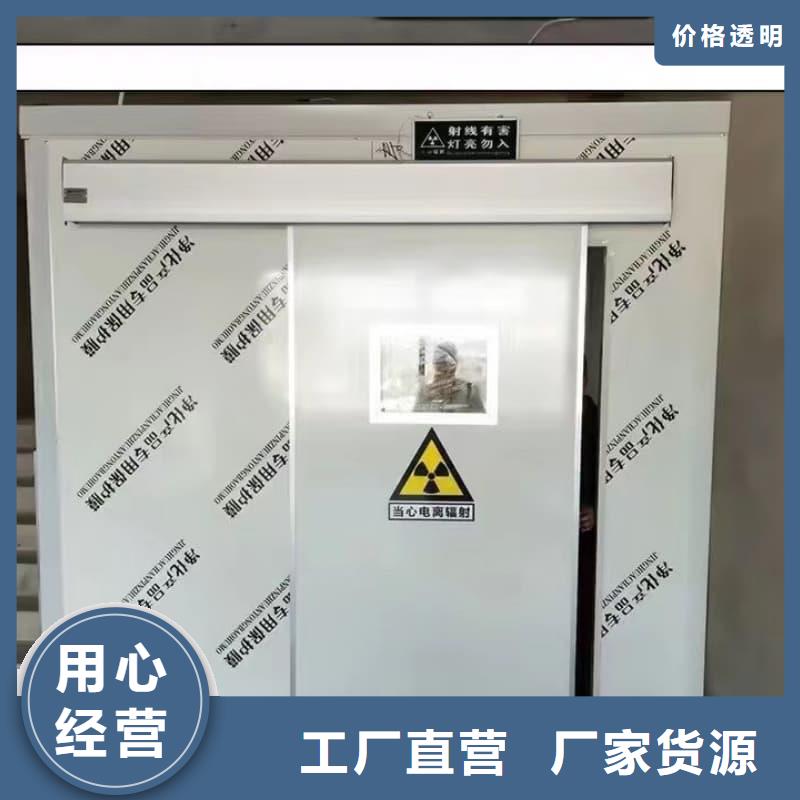 放射科用铅房生产基地厂家