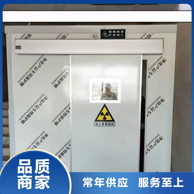2025采购##工业防腐铅房##品种齐全