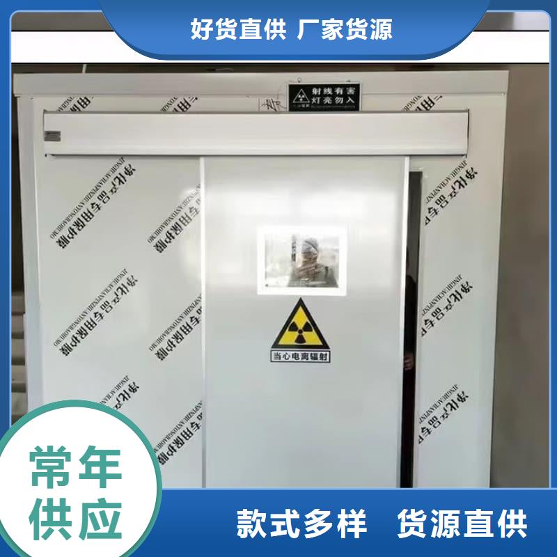 可拆卸式铅房厂家实力强大
