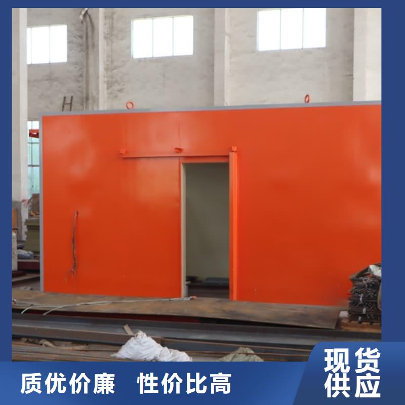 性价比高的DR室铅房 公司