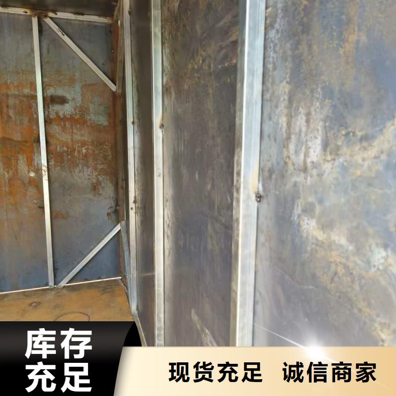 优选：放射科用铅房厂家