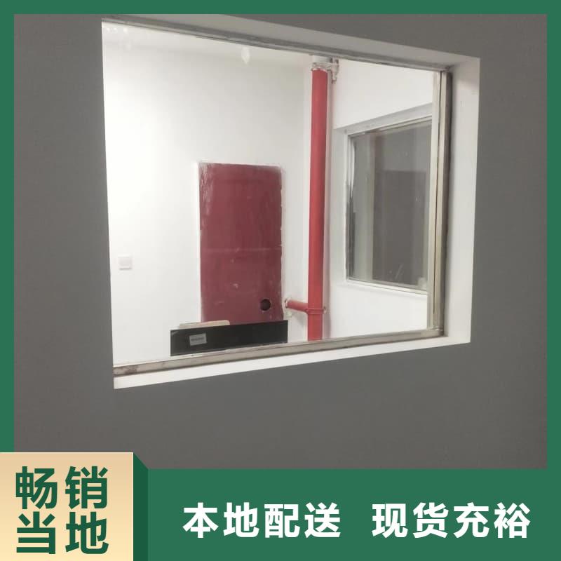 买的放心-防辐射工程材料厂家