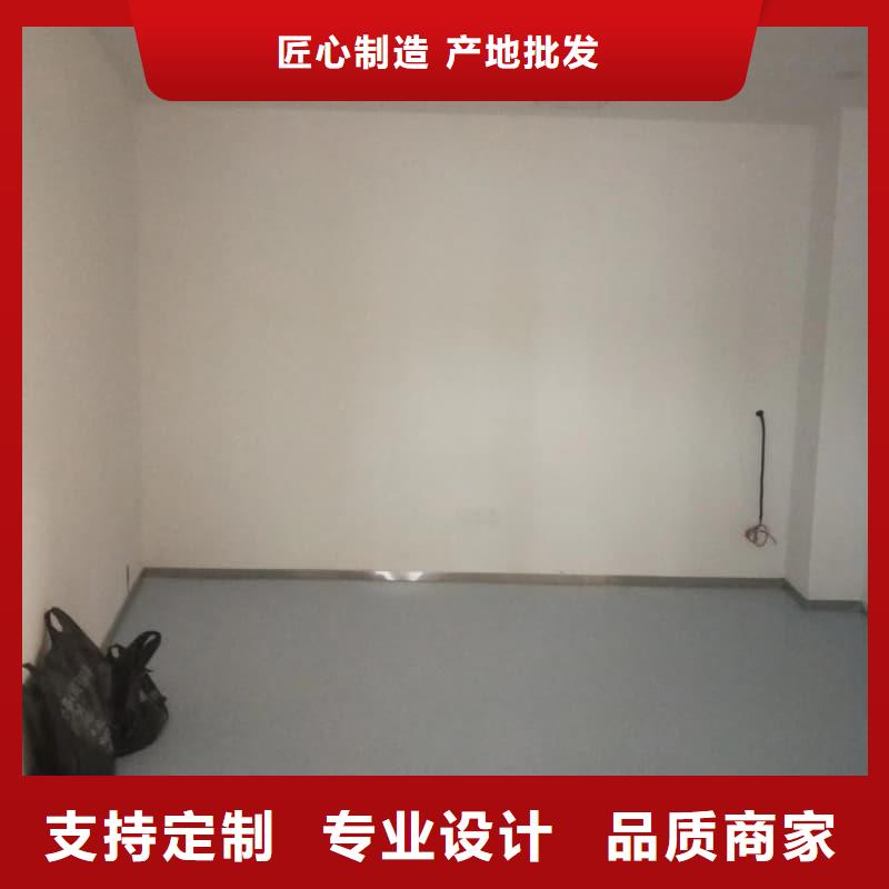 牙科室防护改造知识
