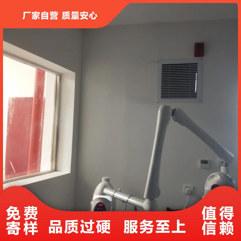 防辐射硫酸钡板厂家，发货快