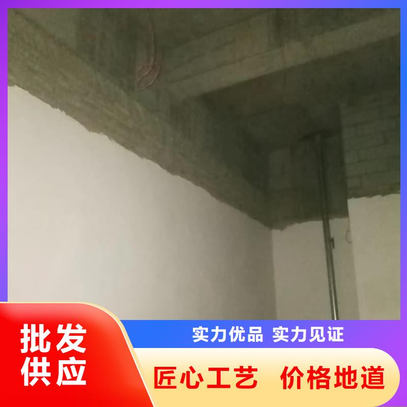 供应工业探伤板安装的公司