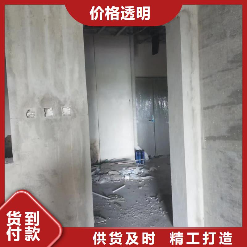 防辐射硫酸钡砂施工|防辐射硫酸钡砂施工厂家现货