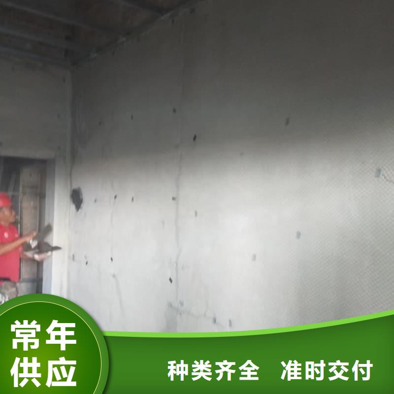 防辐射硫酸钡砂施工|防辐射硫酸钡砂施工厂家现货