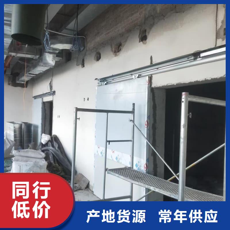 专业销售防辐射门电动装置-靠谱
