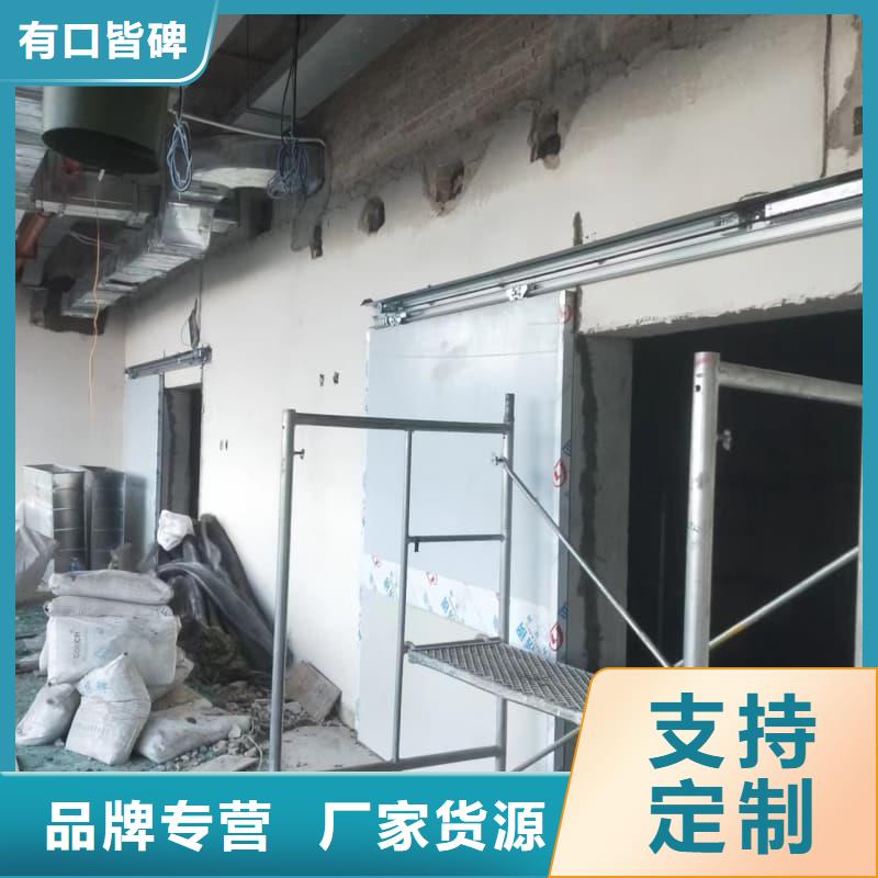 供应工业探伤板安装的公司