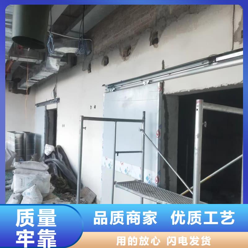 口腔科防护建设 _欢迎您