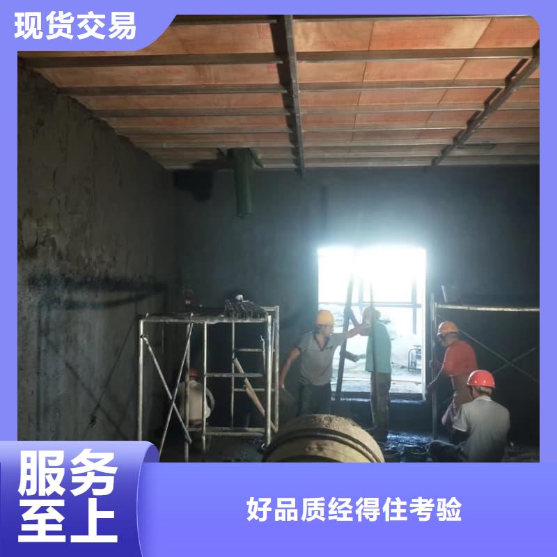 电磁屏蔽防护装修批发零售