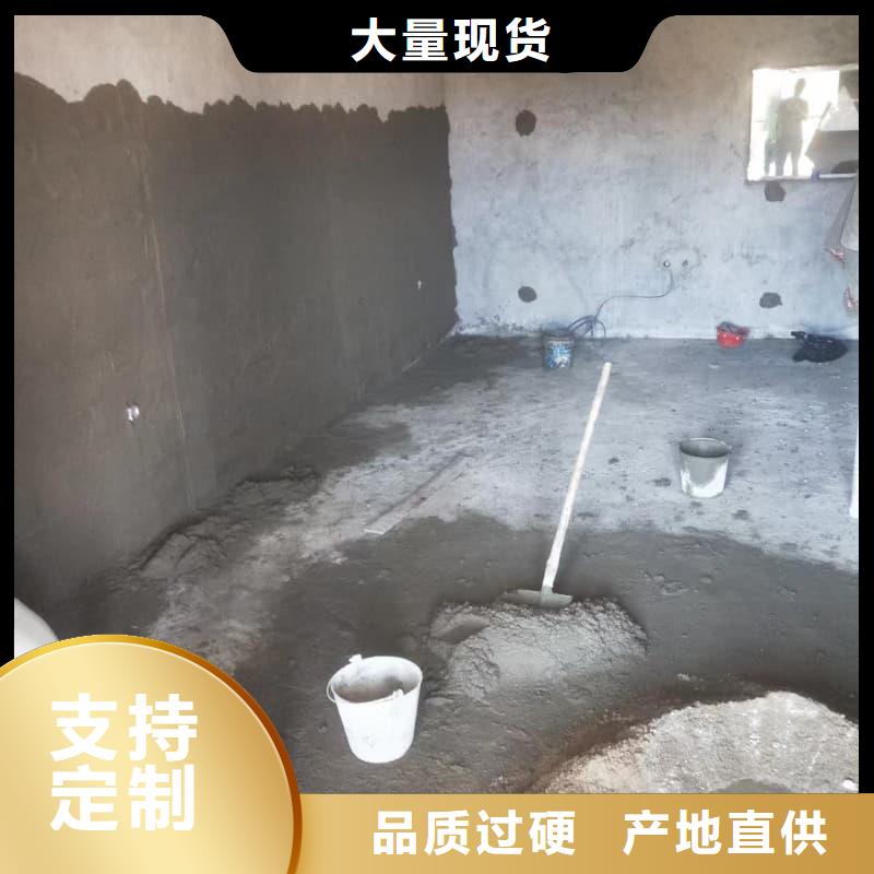 定制防辐射硫酸钡砂施工的销售厂家
