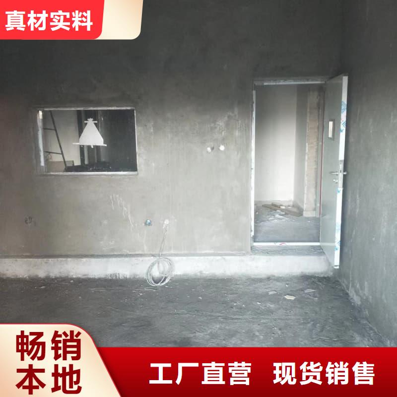 电磁屏蔽防护装修质量合格