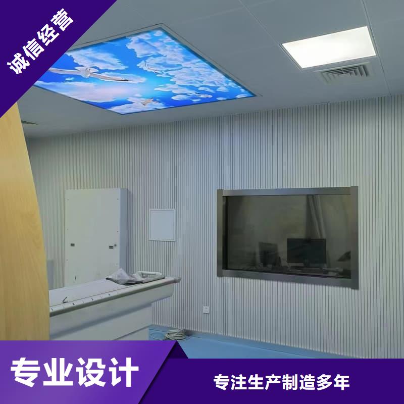 专业DR防辐射工程-诚信为本