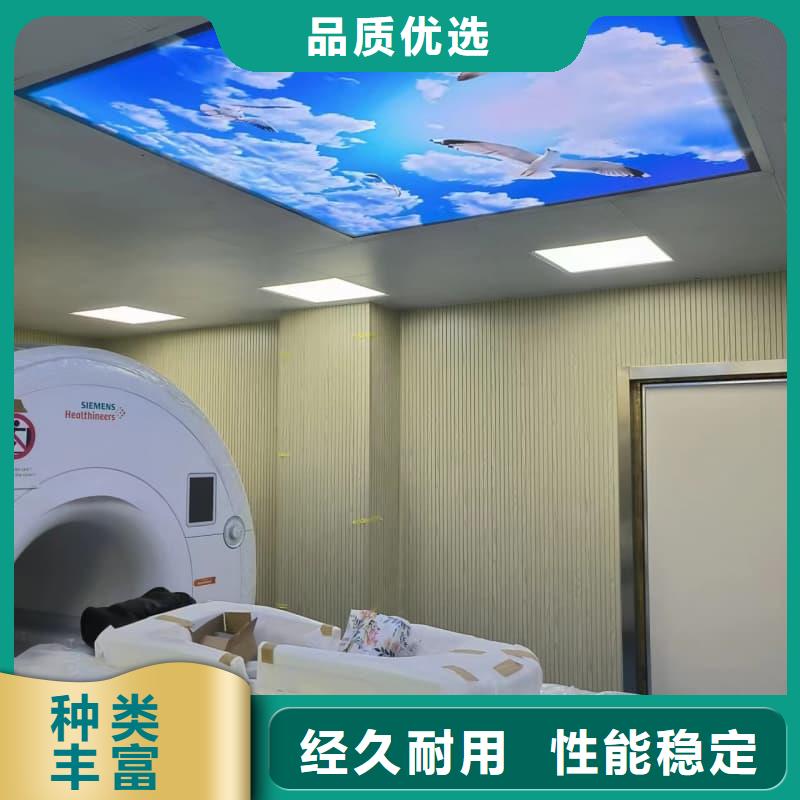 防辐射硫酸钡砂施工|防辐射硫酸钡砂施工厂家现货