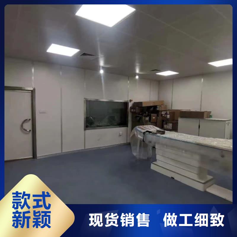 拍片室防辐射改造 -资质齐全