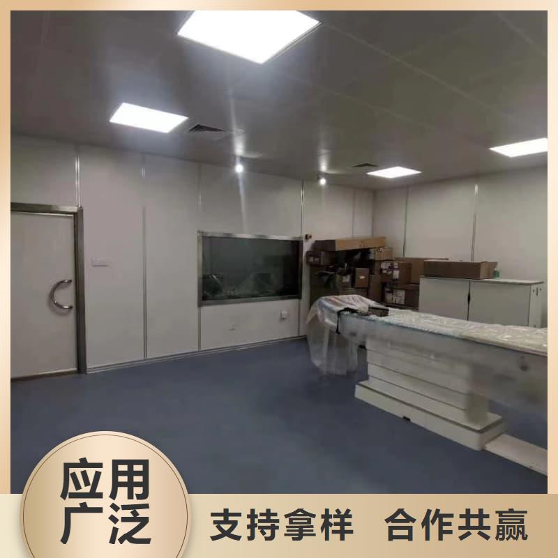 2025实体厂家#放射科防护工程装修#来电优惠