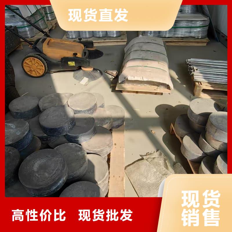 硫酸钡板防辐射省心可靠