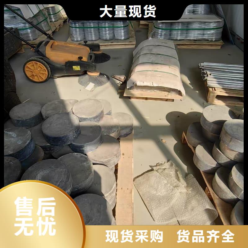 购买防辐射铅板施工改造-实体厂家可定制