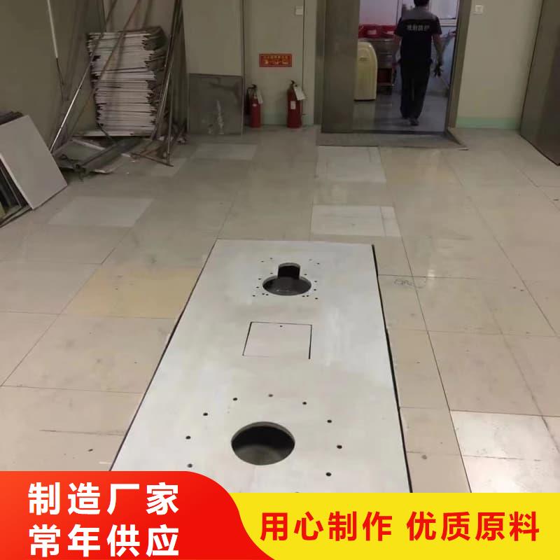 防辐射铅工程购买