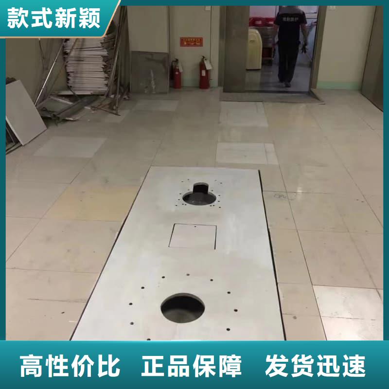 2025发货快速#DR室装修改造#实体厂家
