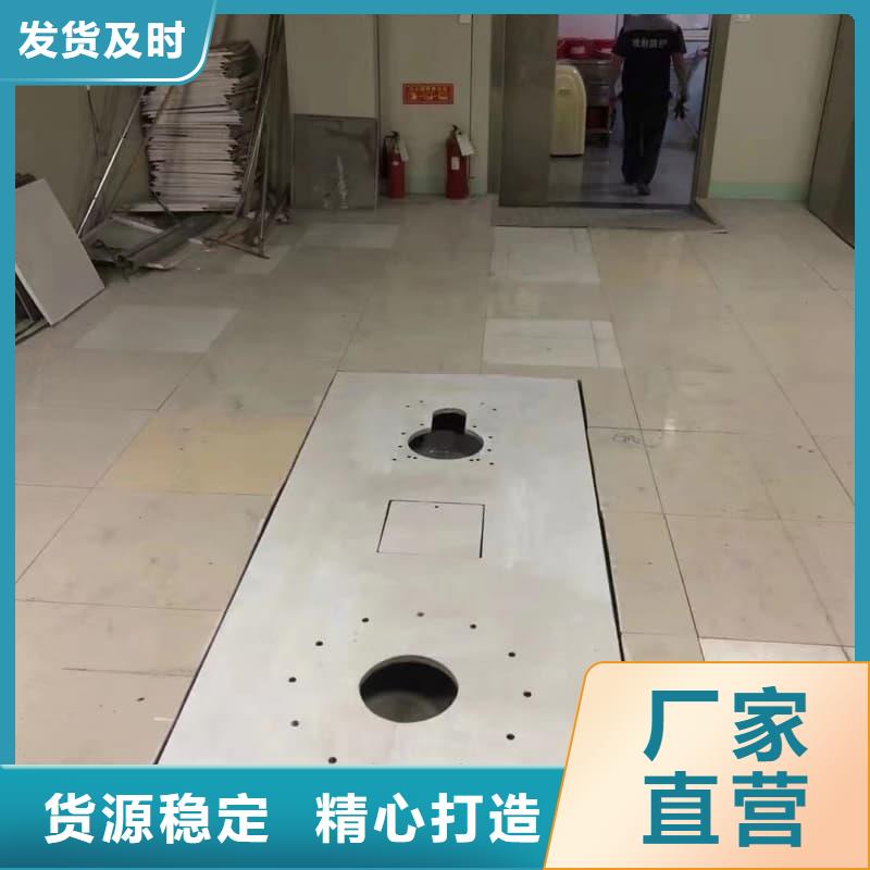 电动防护铅门质量有保障的厂家