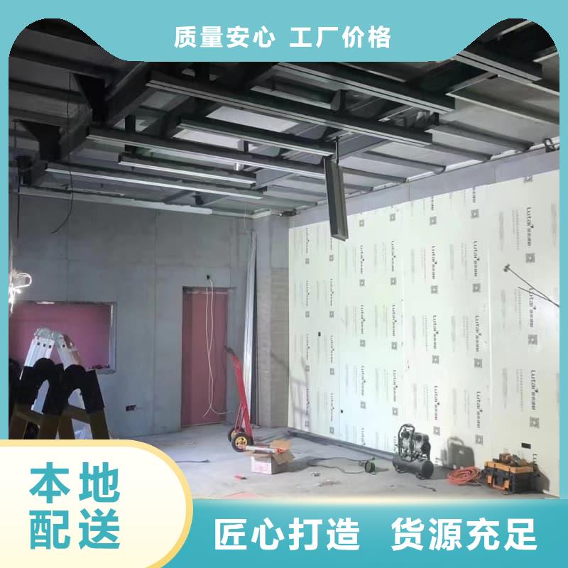 2025当天发货#防辐射硫酸钡板#大量库存