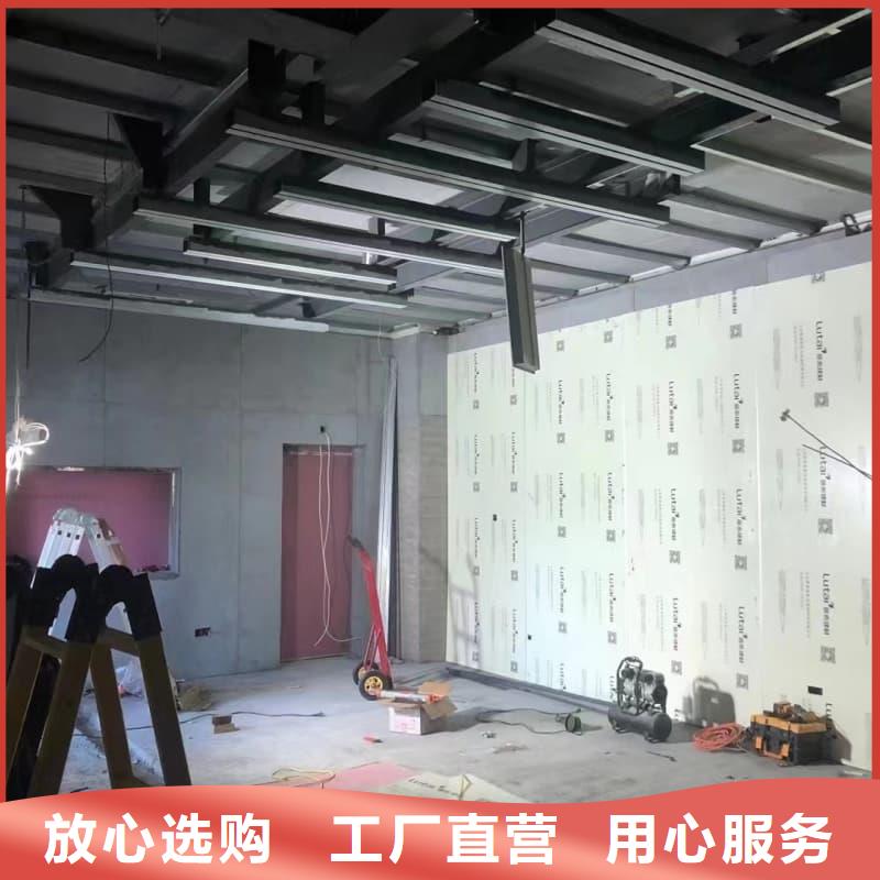 防辐射硫酸钡砂施工|防辐射硫酸钡砂施工厂家现货