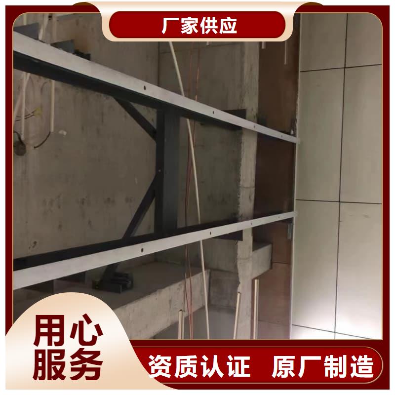 防辐射铅板施工改造质量稳定