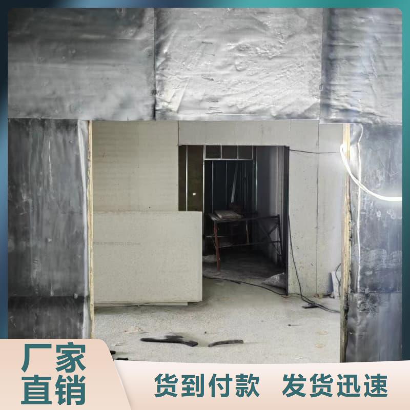 防辐射铅工程比同行节省10%