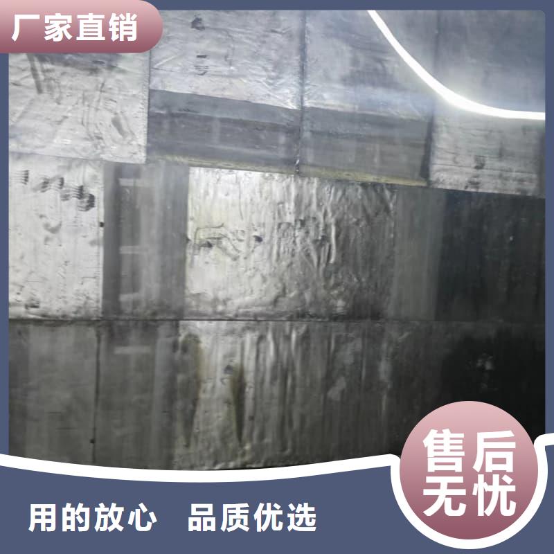 射线防护工程现货批发