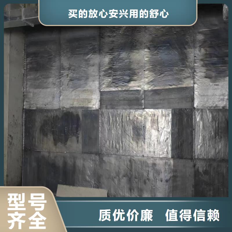 防辐射硫酸钡板货比三家再购买