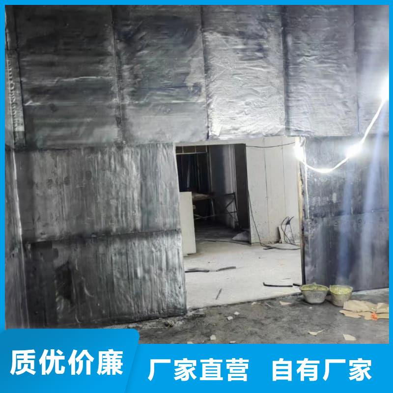 供应工业探伤板安装的公司