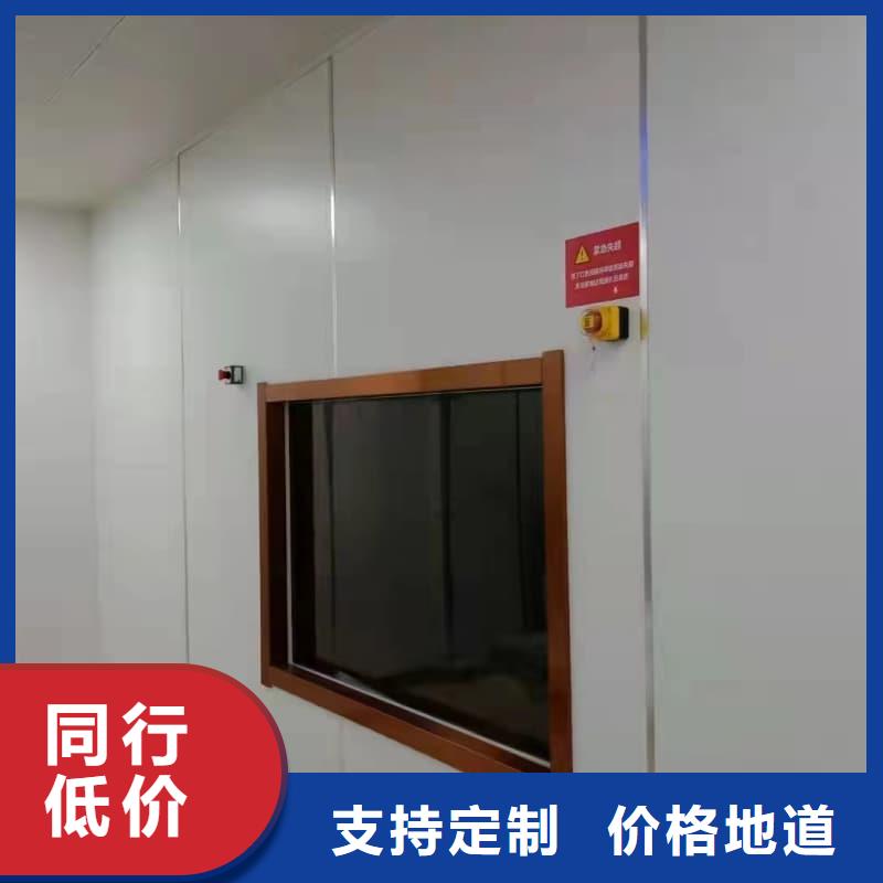 防护铅玻璃工程-厂家为您在线服务