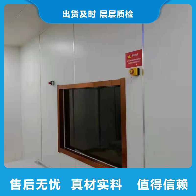 防辐射钡板货到付款