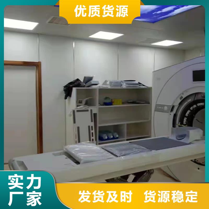 有现货的专业DR防辐射工程批发商