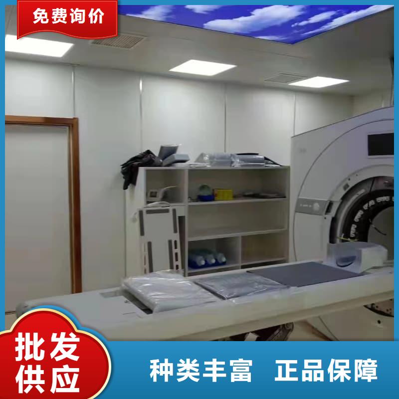 防辐射硫酸钡板货比三家再购买