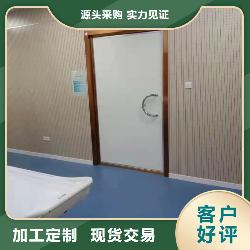 电动防护铅门质量有保障的厂家