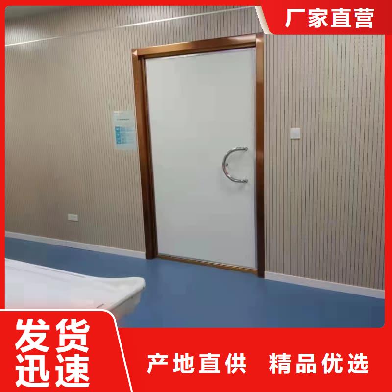 定制防辐射硫酸钡砂施工的销售厂家
