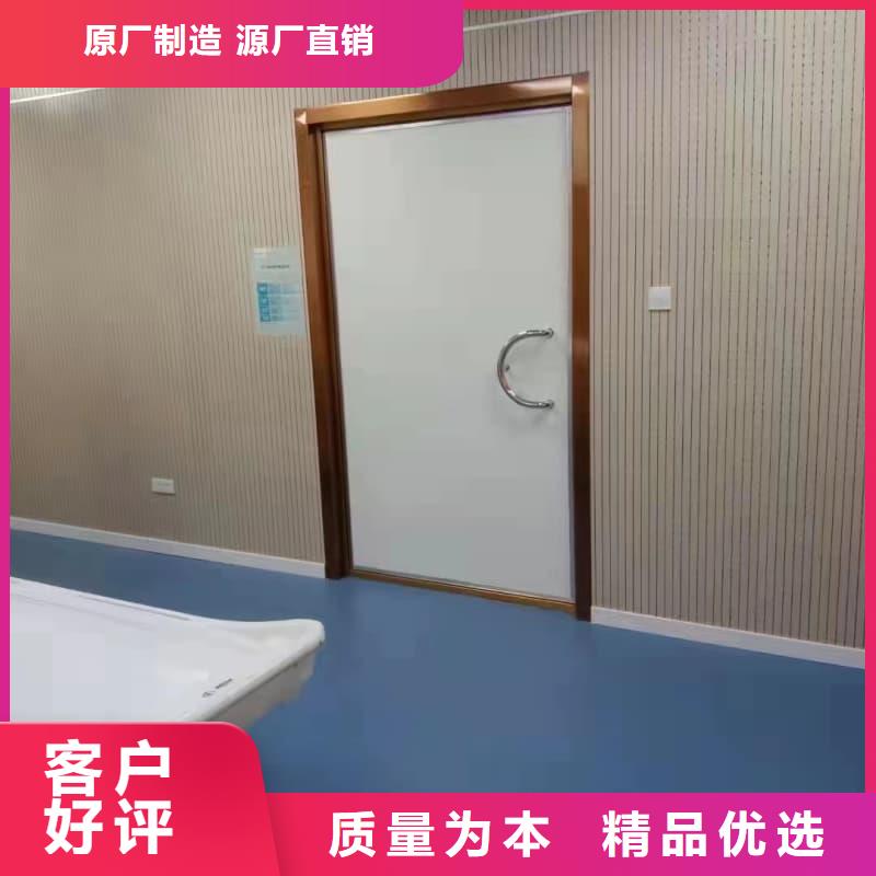 口腔科防护建设 _欢迎您