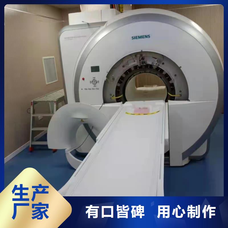 卖防辐射墙面铅板的生产厂家