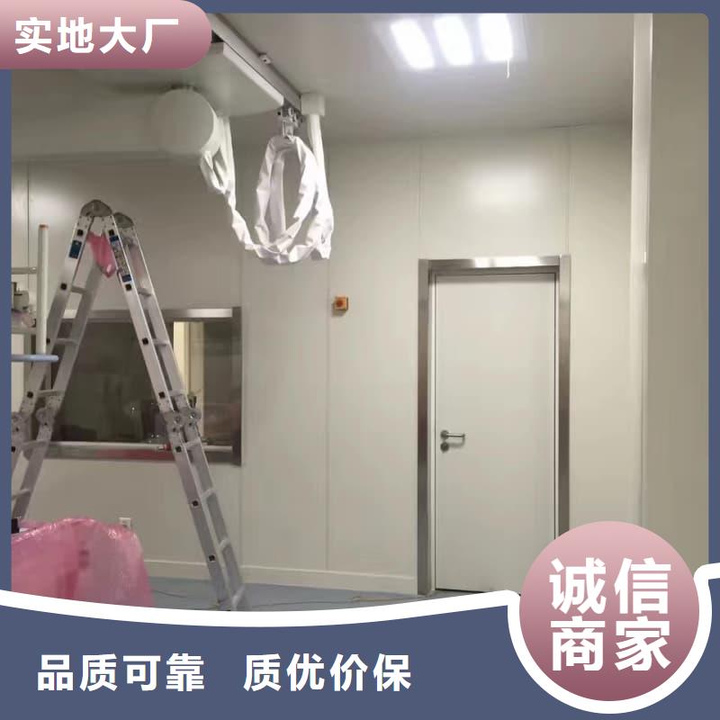 防辐射墙面铅板质保2年