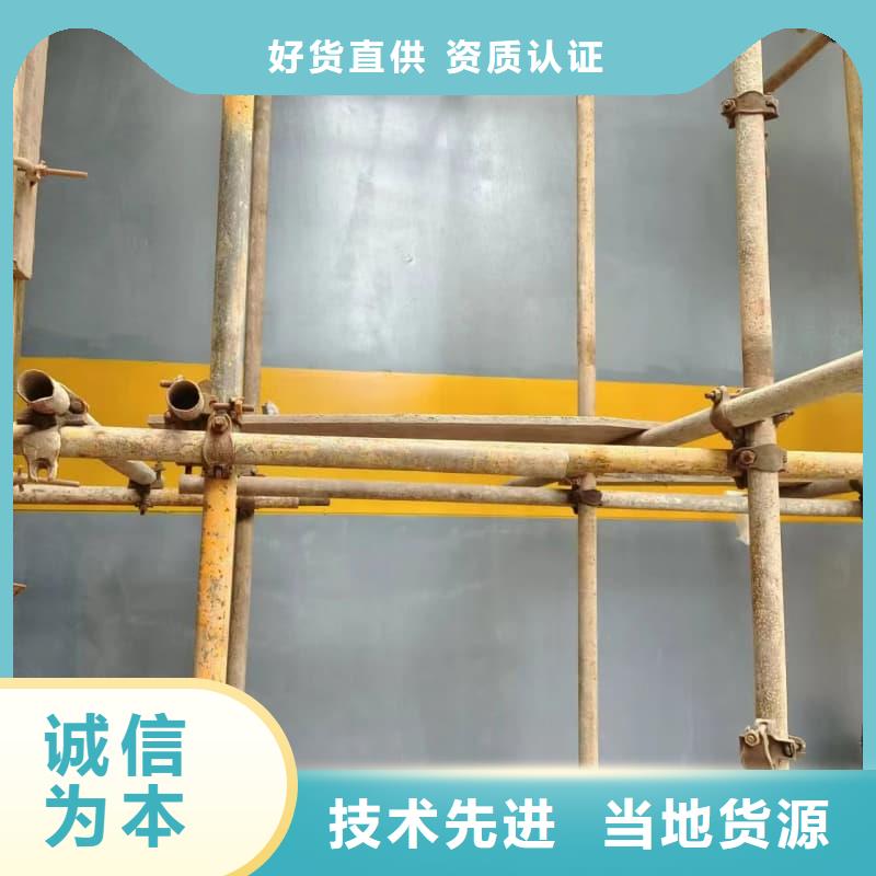 防辐射铅工程购买